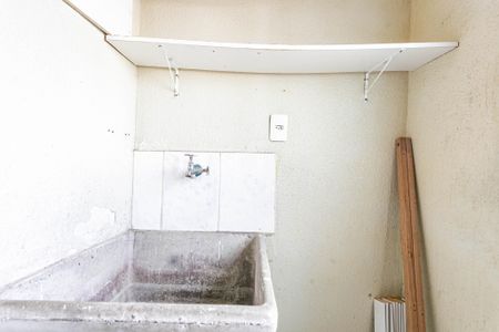 Apartamento para alugar com 52m², 2 quartos e 1 vagaÁrea de Serviço