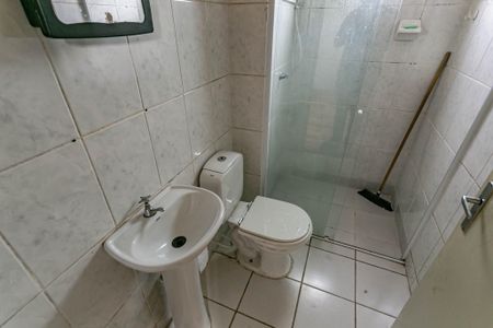 Apartamento para alugar com 52m², 2 quartos e 1 vagaBanheiro