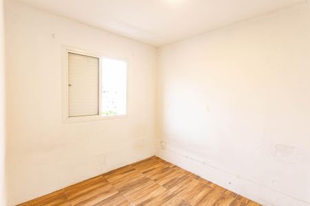 Apartamento para alugar com 52m², 2 quartos e 1 vagaQuarto 2