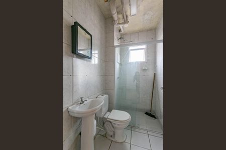 Apartamento para alugar com 52m², 2 quartos e 1 vagaBanheiro