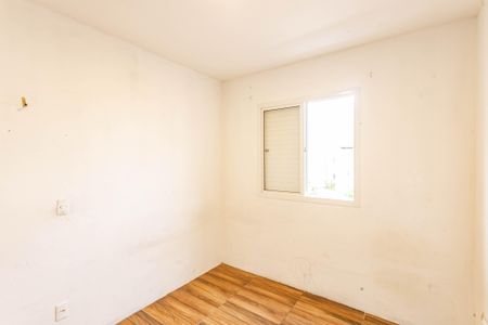 Apartamento para alugar com 52m², 2 quartos e 1 vagaQuarto 2