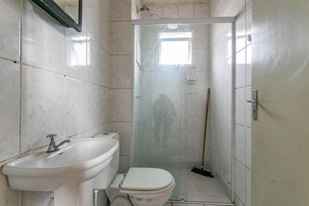 Apartamento para alugar com 52m², 2 quartos e 1 vagaBanheiro