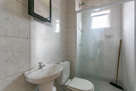 Apartamento para alugar com 52m², 2 quartos e 1 vagaBanheiro