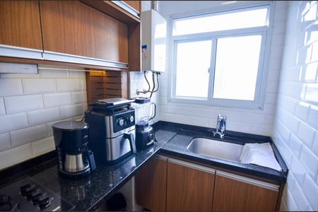 Apartamento à venda com 46m², 2 quartos e sem vaga Apartamento à venda com 46m², 2 quartos e sem vagaÁrea de Serviço