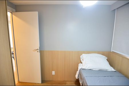 Apartamento à venda com 46m², 2 quartos e sem vaga Apartamento à venda com 46m², 2 quartos e sem vagaQuarto 1