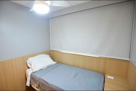 Apartamento à venda com 46m², 2 quartos e sem vaga Apartamento à venda com 46m², 2 quartos e sem vagaQuarto 1