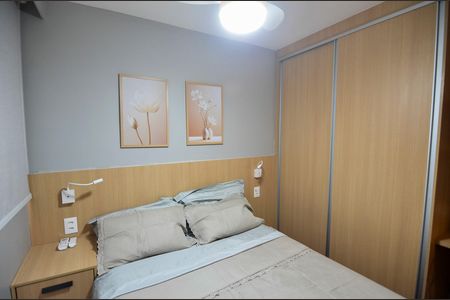 Apartamento à venda com 46m², 2 quartos e sem vaga Apartamento à venda com 46m², 2 quartos e sem vagaQuarto 2