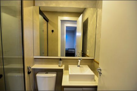 Apartamento à venda com 46m², 2 quartos e sem vaga Apartamento à venda com 46m², 2 quartos e sem vagaBanheiro