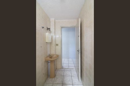 Apartamento para alugar com 57m², 2 quartos e 1 vagaBanheiro Social