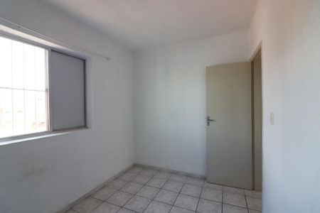 Apartamento para alugar com 57m², 2 quartos e 1 vagaQuarto 2
