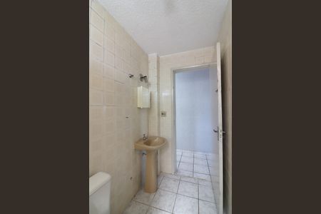 Apartamento para alugar com 57m², 2 quartos e 1 vagaBanheiro Social