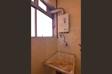 Apartamento para alugar com 57m², 2 quartos e 1 vagaÁrea de Serviço