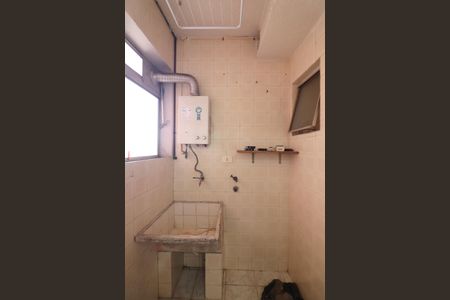 Apartamento para alugar com 57m², 2 quartos e 1 vagaÁrea de Serviço