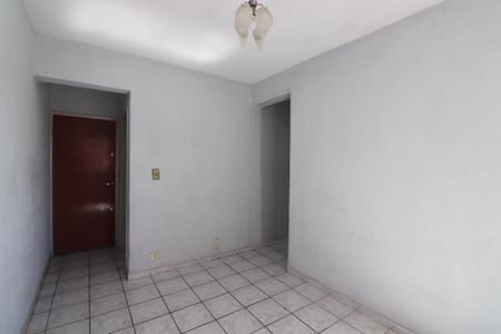 Apartamento para alugar com 57m², 2 quartos e 1 vagaSala 