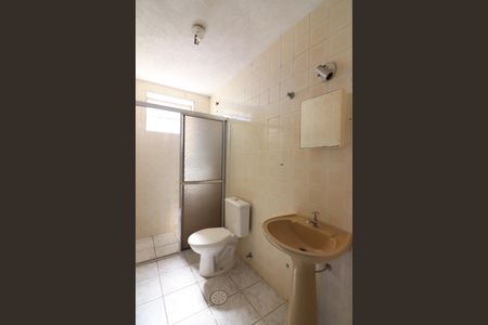 Apartamento para alugar com 57m², 2 quartos e 1 vagaBanheiro Social