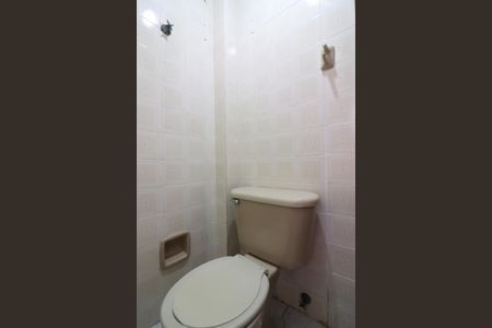 Apartamento para alugar com 57m², 2 quartos e 1 vagaBanheiro de serviço