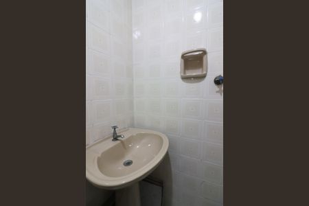 Apartamento para alugar com 57m², 2 quartos e 1 vagaBanheiro de serviço