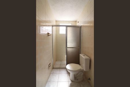 Apartamento para alugar com 57m², 2 quartos e 1 vagaBanheiro Social