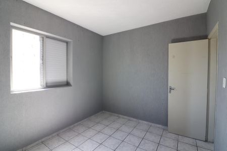 Apartamento para alugar com 57m², 2 quartos e 1 vagaQuarto 1