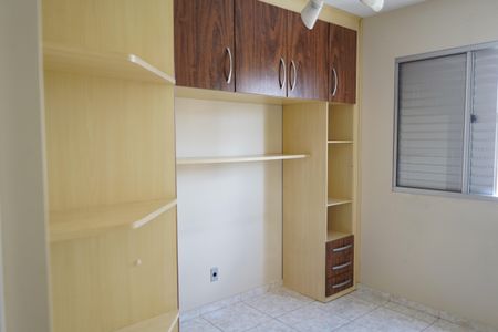 Quarto 1 de apartamento para alugar com 2 quartos, 48m² em Belenzinho, São Paulo