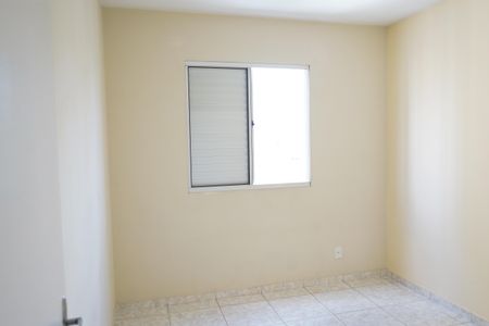 Quarto 2 de apartamento para alugar com 2 quartos, 48m² em Belenzinho, São Paulo