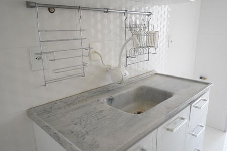 Apartamento à venda com 48m², 2 quartos e 1 vagaCozinha