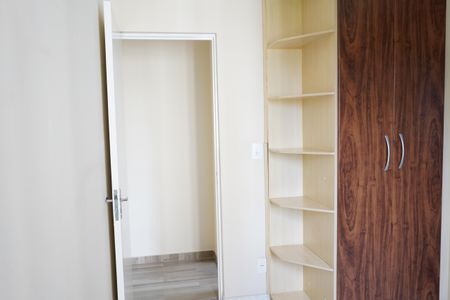 Apartamento à venda com 48m², 2 quartos e 1 vagaQuarto 1