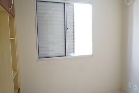 Apartamento à venda com 48m², 2 quartos e 1 vagaQuarto 1