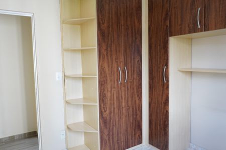 Apartamento à venda com 48m², 2 quartos e 1 vagaQuarto 1