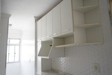 Apartamento à venda com 48m², 2 quartos e 1 vagaCozinha
