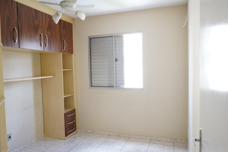 Apartamento à venda com 48m², 2 quartos e 1 vagaQuarto 1