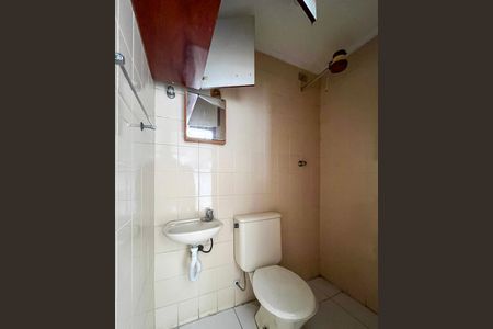 Apartamento à venda com 105m², 3 quartos e 2 vagasBanheiro de serviço