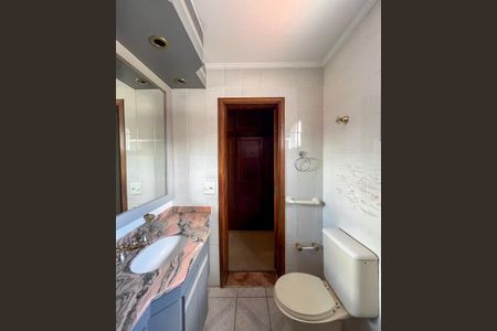 Apartamento à venda com 105m², 3 quartos e 2 vagasBanheiro da Suíte