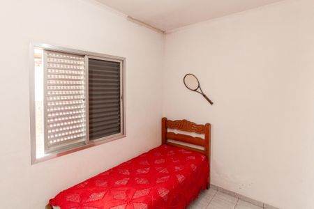 Casa à venda com 130m², 3 quartos e 2 vagasQuarto 1