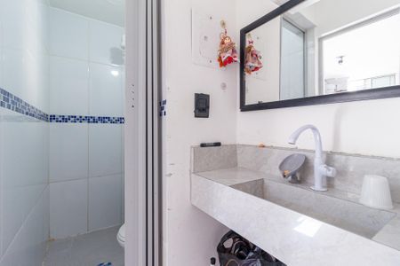 Apartamento para alugar com 35m², 2 quartos e 1 vagaBanheiro