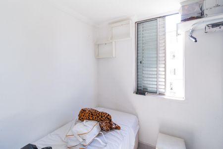 Apartamento para alugar com 35m², 2 quartos e 1 vagaQuarto 2