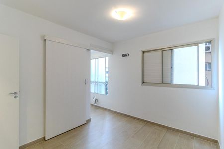 Apartamento para alugar com 63m², 2 quartos e 1 vagaQuarto 1