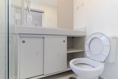 Apartamento para alugar com 63m², 2 quartos e 1 vagaBanheiro da Suíte