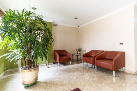 Apartamento para alugar com 63m², 2 quartos e 1 vagaHall Social