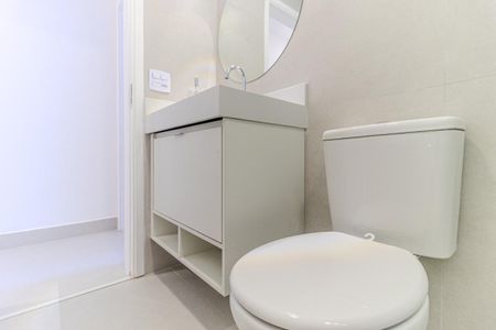 Apartamento para alugar com 63m², 2 quartos e 1 vagaBanheiro Social