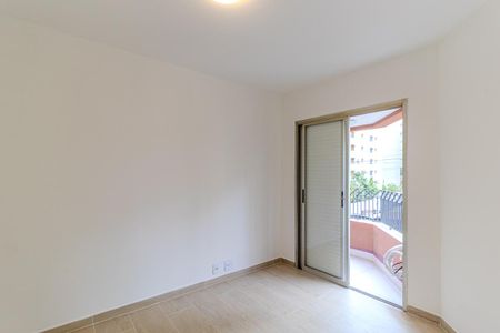 Apartamento para alugar com 63m², 2 quartos e 1 vagaSuíte