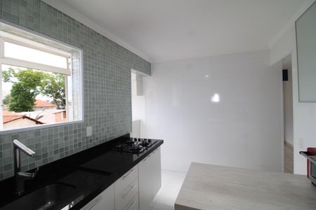 Apartamento à venda com 60m², 2 quartos e sem vagaCozinha