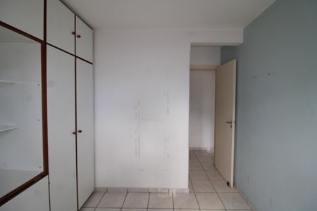 Apartamento à venda com 60m², 2 quartos e sem vagaQuarto 2