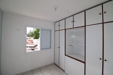Apartamento à venda com 60m², 2 quartos e sem vagaQuarto 2