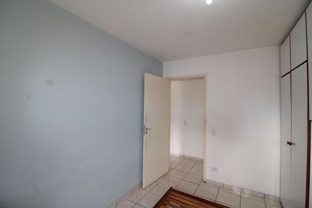 Apartamento à venda com 60m², 2 quartos e sem vagaQuarto 1