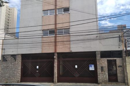 Apartamento à venda com 60m², 2 quartos e sem vaga Apartamento à venda com 60m², 2 quartos e sem vagaFachada