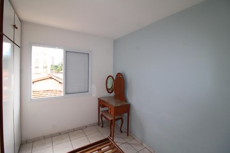 Apartamento à venda com 60m², 2 quartos e sem vagaQuarto 1