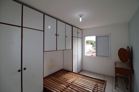 Quarto 1 de apartamento à venda com 2 quartos, 60m² em Santana, São Paulo