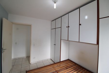 Quarto 1 de apartamento à venda com 2 quartos, 60m² em Santana, São Paulo