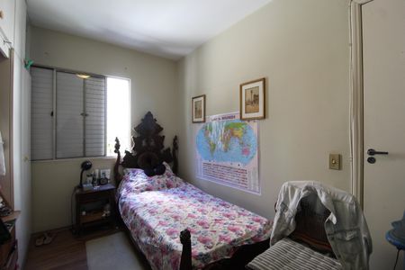 Apartamento à venda com 60m², 2 quartos e 1 vagaQuarto 2